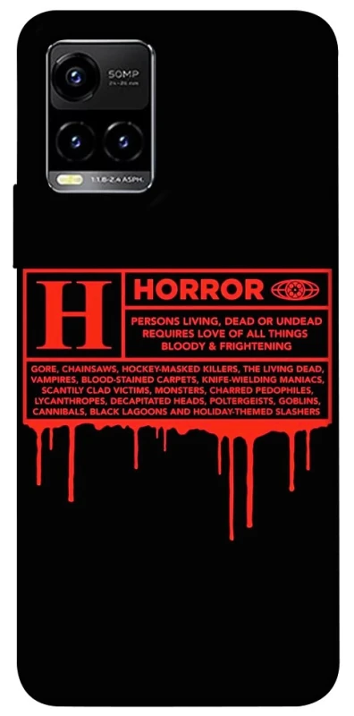 Чохол на Vivo Y21 / Y33s Horror Halloween фото 1 з 1
