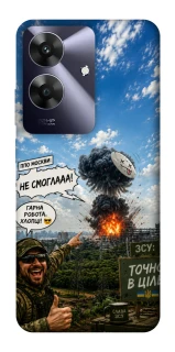 Чехол на Realme Note 60 Moscow never sleeps ver.5 фото 1 из 1