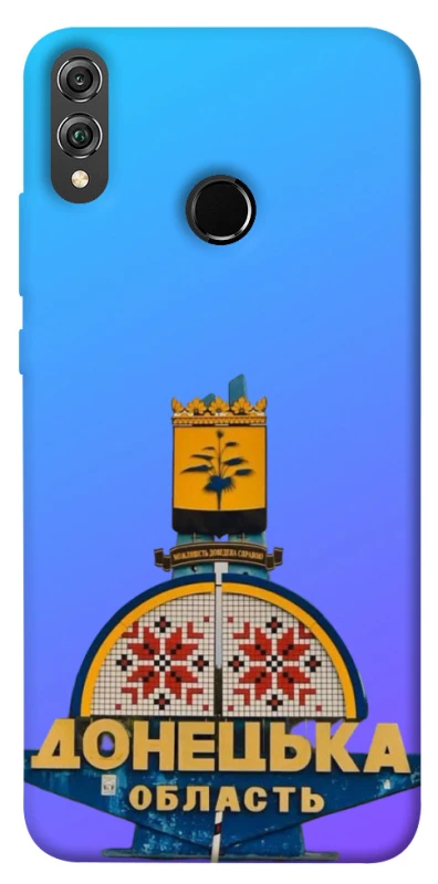 Чехол на Huawei Honor 8X Донбасс фото 1 из 1