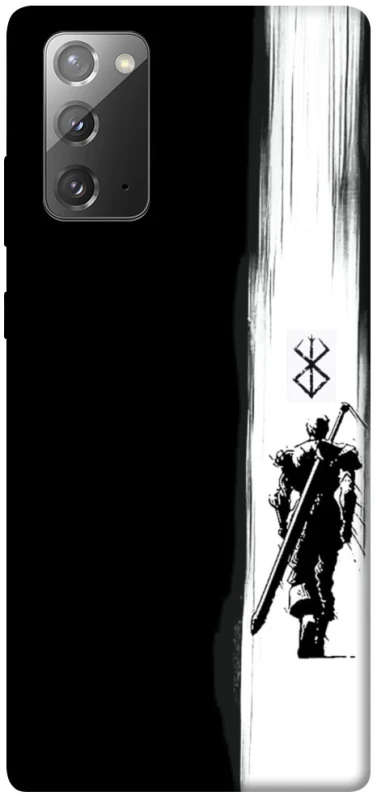 Чехол на Samsung Galaxy Note 20 Berserk way фото 1 из 1