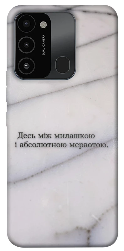 Чохол на TECNO Spark 8C Милашка фото 1 з 1