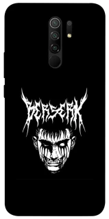 Чехол на Xiaomi Redmi 9 Berserk v2 фото 1 из 1