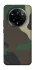 Чохол на Realme 14 Pro Camouflage v8 фото 1 з 1