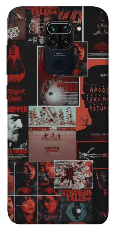 Чохол на Xiaomi Redmi Note 9 / Redmi 10X Stranger Things ver.23 фото 1 з 1