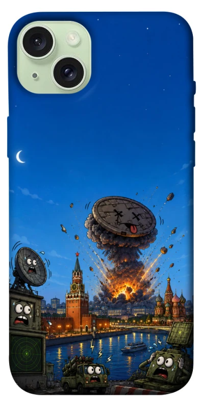 Чохол на Apple iPhone 15 Plus (6.7") Moscow never sleeps ver.8 фото 1 з 1