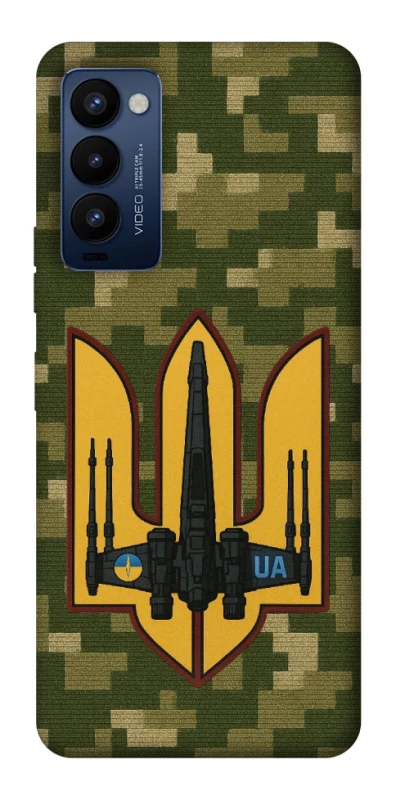 Чехол на TECNO Camon 18 Pro ВВС фото 1 из 1