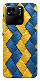 Чохол на Xiaomi Redmi 10A Brassweed фото 1 з 1