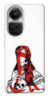 Чехол на Oppo Reno 10 Мотанка Защитница рода фото 1 из 1