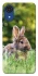 Чохол на Samsung Galaxy A03 Core Кролики фото 1 Чохол на Samsung Galaxy A03 Core Кролики фото 1 з 1