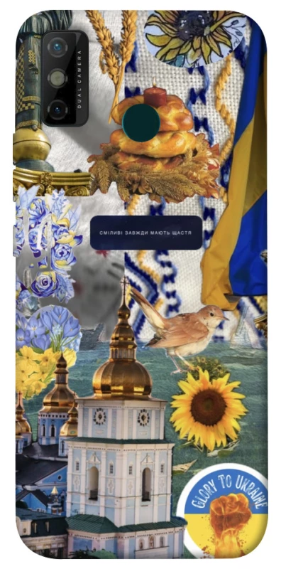 Чохол на TECNO Spark 6 Go Ukraine style ver.5 фото 1 з 1