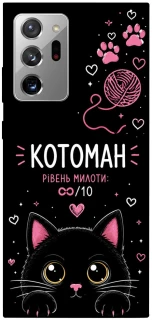 Чехол на Samsung Galaxy Note 20 Ultra Котоман фото 1 из 1