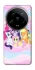 Чохол на Xiaomi 14 Ultra My Little Pony ver.3 фото 1 з 1
