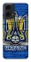 Чехол на Motorola Moto G04 UA-Football ver.1 фото 1 из 1