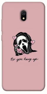 Чохол на Xiaomi Redmi 8a You hang up фото 1 з 1
