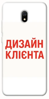 Чехол на Xiaomi Redmi 8a Дизайн Клієнта фото 1 из 1