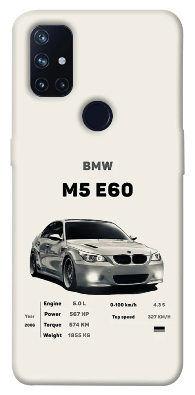 Чехол на OnePlus Nord N10 5G BMW M5 E60 фото 1 из 1