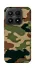 Чехол на Xiaomi 17 Camouflage v27 фото 1 из 1