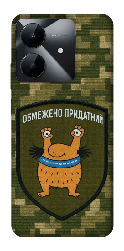 Чохол на Realme Note 60x Обмежено придатний фото 1 з 1