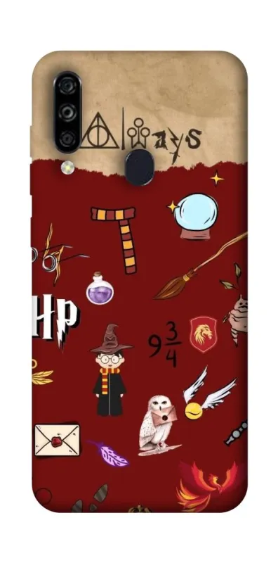Чохол на ZTE Blade A7 (2020) Harry Potter V24 фото 1 з 1