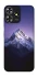 Чехол на ZTE Blade A73 4G Purple mountains фото 1 из 1