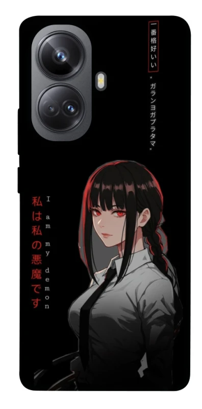 Чохол на Realme 10 Pro+ She is Japanese ver.3 фото 1 з 1