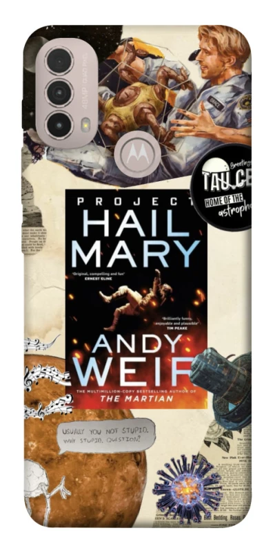 Чехол на Motorola Moto E40 Project Hail Mary ver.2 фото 1 из 1