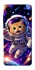Чехол на Samsung Galaxy A07 Space Cat фото 1 из 1