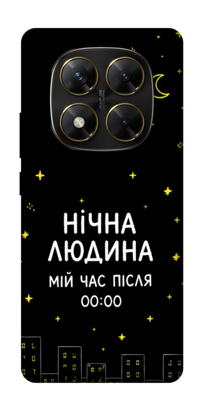 Чохол на Xiaomi Poco X7 Нічна людина фото 1 з 1