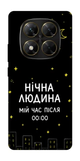 Чохол на Xiaomi Poco X7 Нічна людина фото 1 з 1