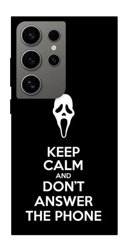 Чохол на Samsung Galaxy S24 Ultra Dont Answer The Phone фото 1 з 1