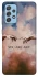 Чохол на Samsung Galaxy A52 4G / A52 5G You are Art фото 1 з 1
