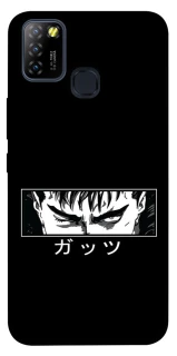 Чехол на Infinix Hot 10 Lite Berserk фото 1 из 1