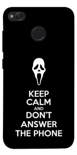 Чохол на Xiaomi Redmi 4X Dont Answer The Phone фото 1 з 1