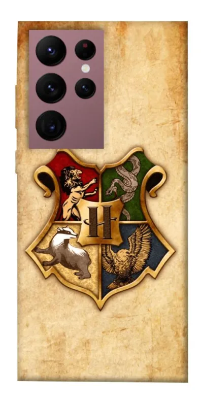 Чохол на Samsung Galaxy S22 Ultra Harry Potter mood v1 фото 1 з 1