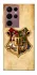 Чохол на Samsung Galaxy S22 Ultra Harry Potter mood v1 фото 1 з 1