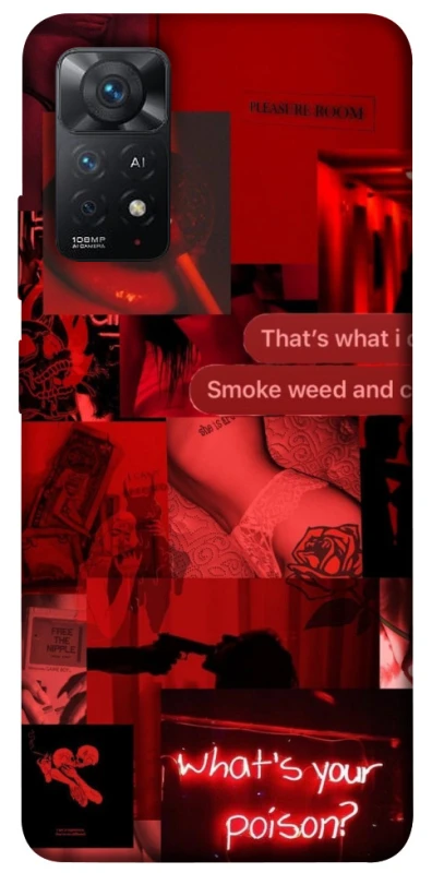 Чохол на Xiaomi Redmi Note 11 Pro 4G/5G Love collage ver.1 фото 1 з 1