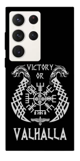 Чехол на Samsung Galaxy S23 Ultra Victory or Valhalla фото 1 из 1