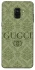 Чехол на Samsung A530 Galaxy A8 (2018) Gucci ver.9 фото 1 из 1