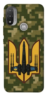 Чохол на Motorola Moto E20 ВВС фото 1 з 1
