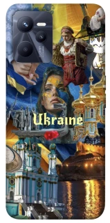 Чохол на Realme C35 Ukraine style ver.3 фото 1 з 1
