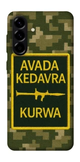 Чехол на Samsung Galaxy A56 5G Avada Kedavra фото 1 из 1