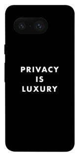 Чохол на Google Pixel 8 Privacy is luxury фото 1 з 1