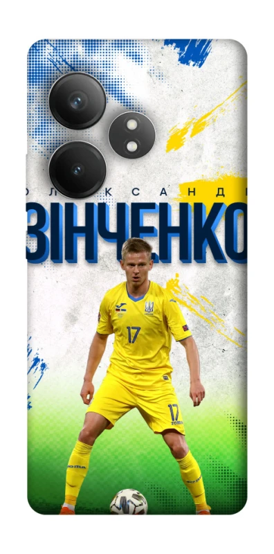 Чехол на Realme GT Neo 6 Зинченко №17 фото 1 из 1