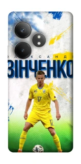 Чехол на Realme GT Neo 6 Зинченко №17 фото 1 из 1