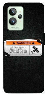 Чохол на Realme GT2 Warning фото 1 з 1