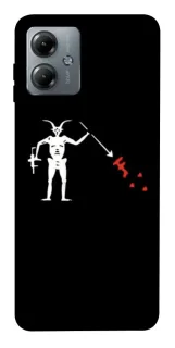 Чохол на Motorola Moto G14 Military фото 1 з 1