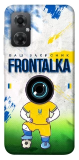 Чохол на Xiaomi Redmi Note 11R Фронталка №99 фото 1 з 1