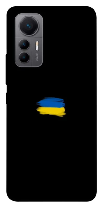 Чохол на Xiaomi 12 Lite Прапор фарбами фото 1 з 1