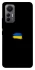 Чохол на Xiaomi 12 Lite Прапор фарбами фото 1 з 1
