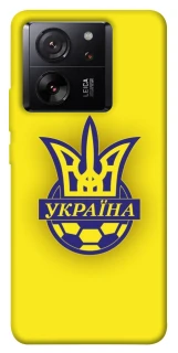 Чехол на Xiaomi 13T Pro UA-Football ver.7 фото 1 из 1